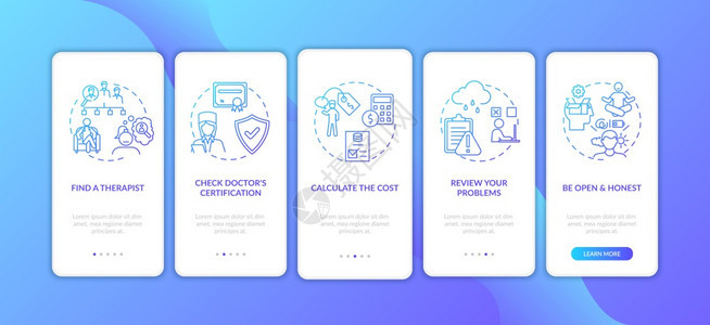 心理疗法治步骤在带概念的移动应用程序页面屏幕上登治疗者寻求成本计算器通过5步图形指示带有RGB颜色插图的UI矢量模板图片