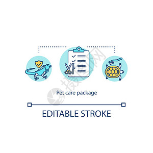 宠物护理套件概念图标清洁洗澡修剪刷扫荡服务类型概念细线插图矢量孤立大纲RGB彩色绘图可编辑中风宠物护理套件概念图标图片
