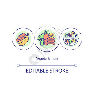 蔬菜主义概念图标健康饮食提示有机成分想法植物生活方式观念细线插图矢量孤立大纲RGB彩色绘图可编辑中风植物主义概念图标图片