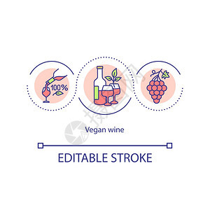 Vegan葡萄酒概念图标有机饮料类型健康的饮食生活方式概念蔬菜生活方式概念细线插图矢量孤立大纲RGB彩色绘画可编辑中风图片