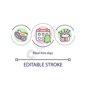肉食自由日概念图标韦加大食谱类型健康饮食理念美味蔬菜生活方式理念细线插图矢量孤立的大纲RGB彩色绘图可编辑的中风图片