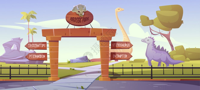 动物园卡通公园大门带有恐龙元素矢量插画插画