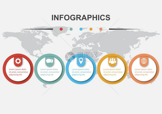 带有影子库存矢量的Infographic设计模板圆圈图片