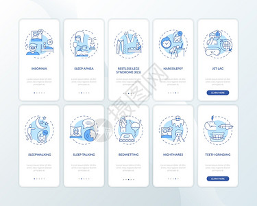 带一套概念的手机应用程序页面屏幕上的睡眠障碍蓝登上移动应用程序页面屏幕医疗保健Insomnia症状通过五步图形指示配有RGB彩色图片