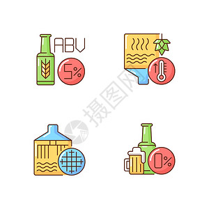 固态发酵酿醋酿酒rgb彩色图标设置瓶装饮料中的酒精量酿啤过程中的