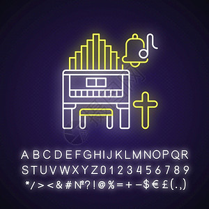福音光线图标巨大的器官钢琴类型带歌词的铃声音乐外光效应带有字母数和符号的签名矢量孤立RGB颜色插图离心音乐光线图标插画