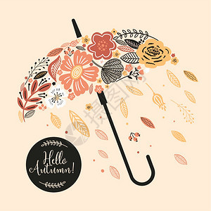 可爱的秋天卡上面有花圈朵叶子和刻字可爱的秋天卡上面有雨伞叶子和刻字HelloAustumn非常适合贺卡明信片T恤设计和其他时尚色图片