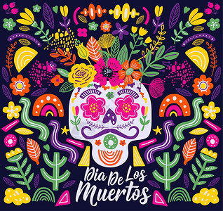 墨西哥用于庆祝卡片或政党邀请的设计海报DiasdelosMuertos打字横幅矢量用英语写为节墨西哥用于庆祝卡片或政党邀请的设计图片