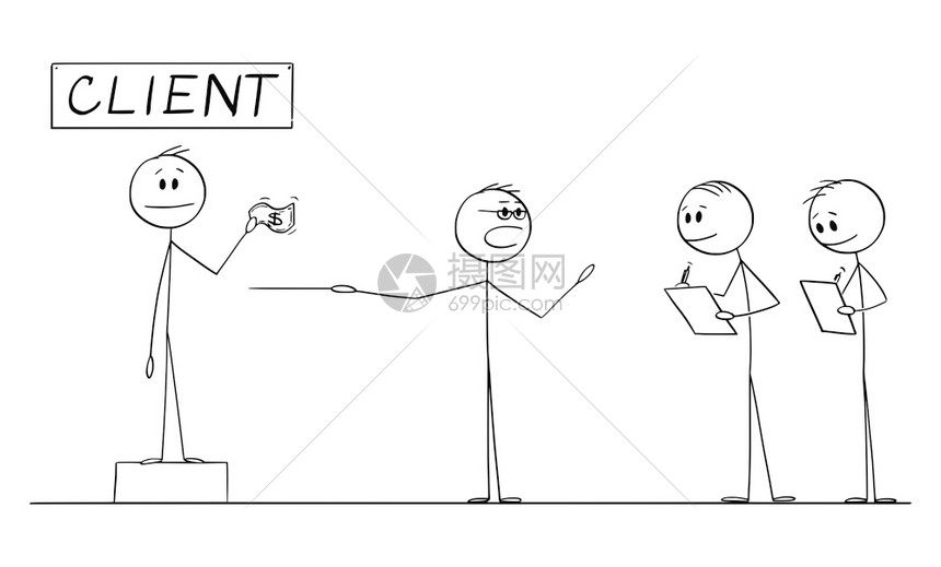 插画 其他 矢量 矢量卡通插图绘制教师或高级商人向学生或同事讲授