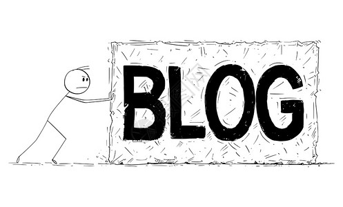 Victor漫画棒图解显示人或博客推动大块石头或上面写着博客文字卡通说明人或博客推动大块摇滚博客图片