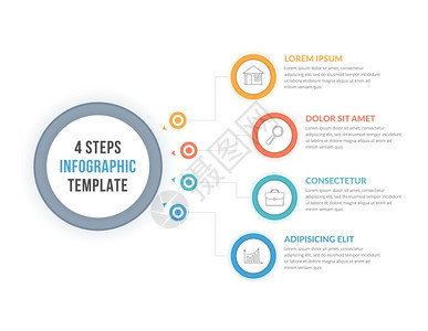 包含四个步骤或选项工作流程图矢量eps10插图图片