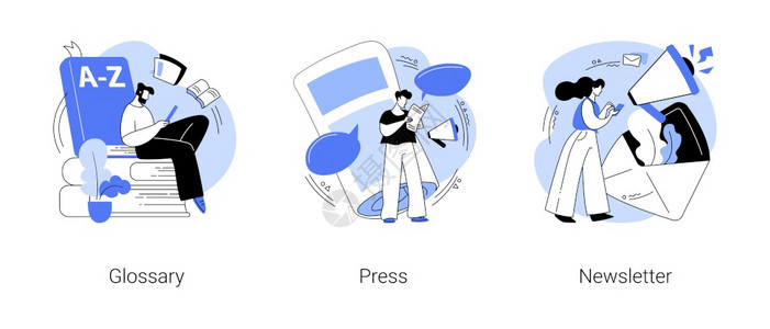 公司最新闻摘要概念矢量插图集词汇和通讯新闻网页菜单栏术语和字典关于我们着陆页更新宣传抽象隐喻公司最新闻摘要概念矢量插图图片