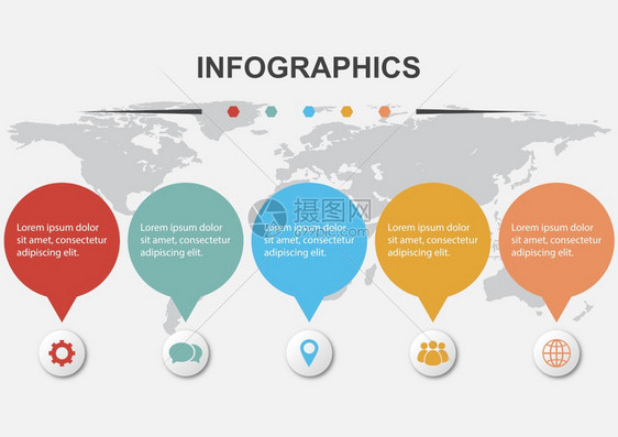 商业种群矢量的Infographic设计模板图片