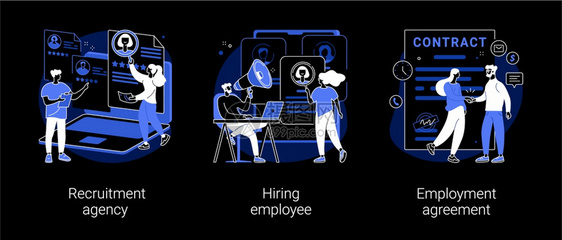 招聘机构雇用员就业协议工作名单复职空缺位合同形式面试黑暗模隐喻图片