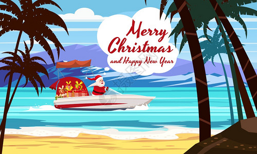 海边快艇上的圣诞老人矢量插画图片