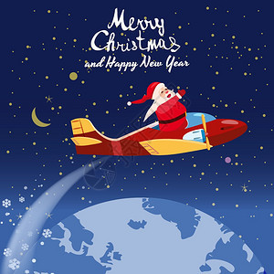 圣诞老人用送礼物矢量的飞速反机圣诞老人速反机在地球上空的太送礼物说明矢量孤立的卡通风格海报标语模板图片