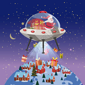 圣诞老人快乐老人在UFO太空船飞碟上行在小城镇冬季之夜带着礼物盒飞行圣诞老人快乐在UFO矢量插图孤立的卡通风格图片