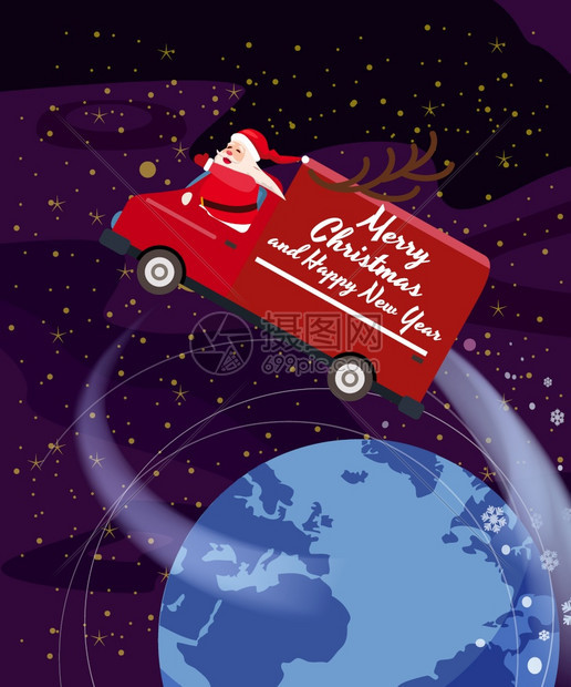 圣诞老人在地球上空的夜中飞过送礼物图片