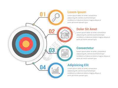 具有四个步骤或选项的目标工作流程图矢量eps10插图图片