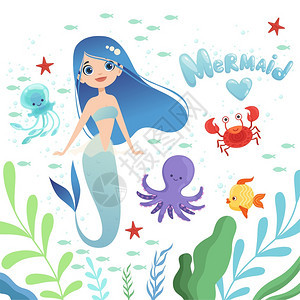 卡通可爱水下生活的美人鱼矢量插画图片