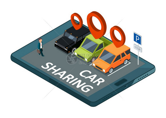 Carpool移动应用程序共用汽车图图片