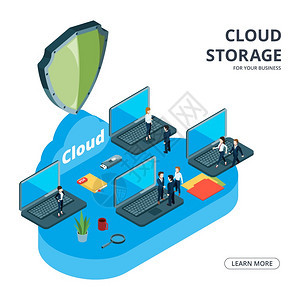 云层存储矢量概念测距业务说明商团队使用云层存储有关设备的安全数据共同的信息数据库商业团队使用云层存储图片