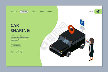 与汽车共用着陆页女发现汽车时使用移动应程序矢量等概念汽车服务应用程序说明汽车共享网页女发现汽车时使用移动应程序矢量概念图片