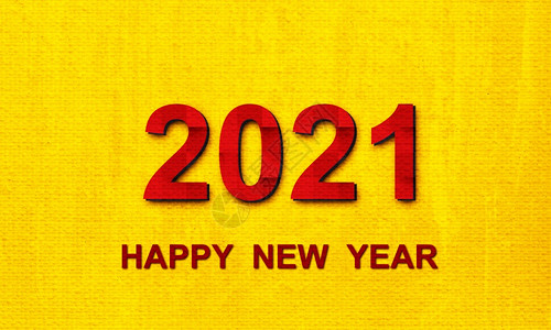 201年新快乐的背景背景图片