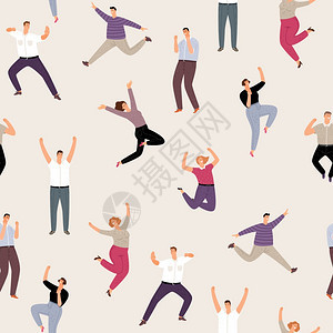 快乐跳跃无缝模式人们快乐跳跃充满活力矢量插图人们快乐跳跃无缝模式图片