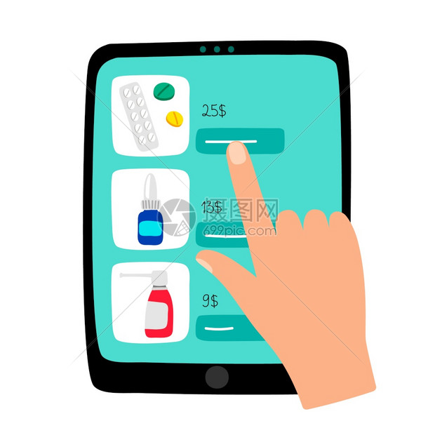 在线药店病媒概念物选择数字理市场在线店概念图片