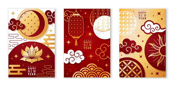 中文海报亚洲新年卡片带有装饰传统元素东方风格模式节日灯月亮和云彩优美金色和红矢量垂直横幅海报亚洲新年卡片带有装饰传统元素日月和云图片
