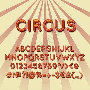 马戏团3d矢量字母组Retro粗体字型Pop艺术标准字母组旧的学校风格字母数符号包90s8s创意类别设计模板Marcus图片
