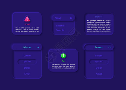 面板UI元素工具包搜索栏提示和细节下调菜单孤立矢量图标条和仪表板模带深色主题界面的移动应用程序网络设计部件收藏元素工具包图片