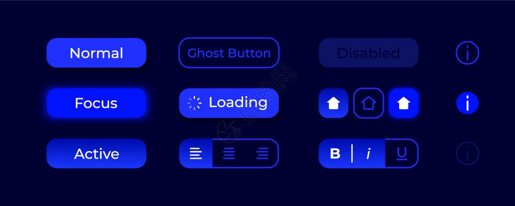 Glowing纽扣UI元素工具包激活开关选项和设置孤立矢量图标条和仪表板模带有暗主题界面的移动应用程序网络设计部件收藏Glowi图片