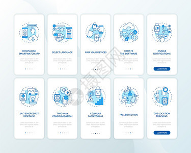 在安装概念的移动应用程序页面屏幕上登移动应用程序页面屏幕时提供智能监视设置建议健康跟踪通过5步的图形指示带有RGB颜色插图的UI图片