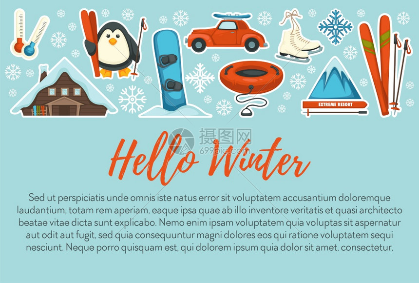 冬季假期带文字矢量的海报企鹅人物持有滑雪杆房子周围有雪和花背景汽车和雪板山峰冬季活动假期带文字的海报图片