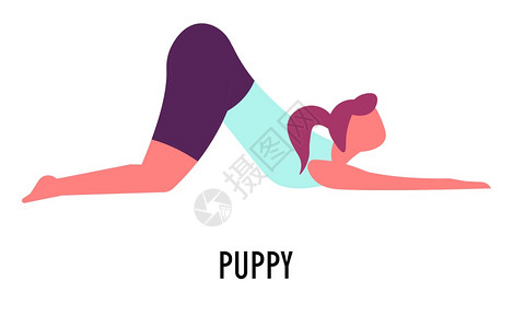 女睡在地板上抬起臀部背运动和伸展女孩身体活动锻炼运小狗姿势或瑜伽运动和健身孤立的格图片