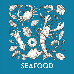 海产食品素描鱼蟹和龙虾或载体鱿鱼和鲑牡蛎软糖柠檬片和绿菜餐厅或咖啡馆盘和水下海洋动物的餐食图片
