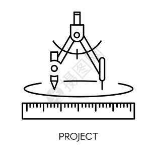 建筑图画工程罗盘或隔板铅笔和标尺孤立图矢量圆形草图和建筑工具测量几何和符号建筑阶段项目铅笔和标尺图片