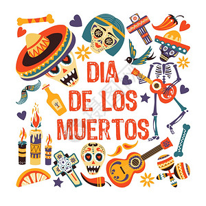 日Diadelosmuertos贺卡红帽媒介的糖头盖骨带吉他马拉卡和辣椒蜡烛龙舌兰的和骨鸟和音乐器DiaMuertos墨西哥日贺图片