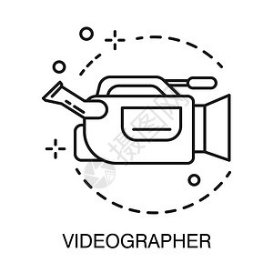 录像机符号片断图示标摄像师设备矢量电影或制作装置活动或庆祝派对记录数字工具电影业线符号录像机摄孤立图示标图片