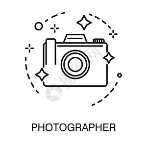 插画_数码镜头冲击主图卡通_数码镜头冲击主图插图_手绘_板绘_摄图网