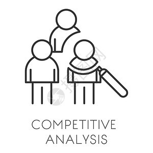 人类图示光影和放大镜启动项目统计和信息比较启动与业务竞争分析或孤立大纲的数据图片