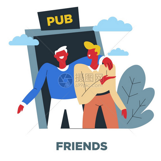 男人在酒吧聚会或庆祝活动附近拥抱男朋友在酒吧喝的男人们朋友或福利人的需求关系和友谊相互支持图片