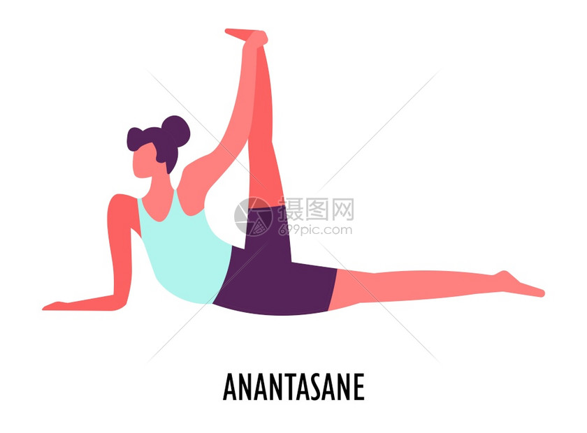 妇女躺在肋骨上把腿抬高锻炼女孩和东方文化伸展安娜塔萨的姿势瑜伽运动或健身伸展图片