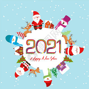 2021年新快乐圣诞背景背景图片