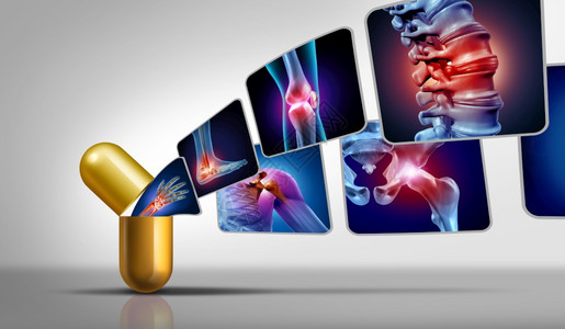 用于保健和医疗症状治的共同止痛药品和疼受伤或关节炎药物符号加上3D插图图片