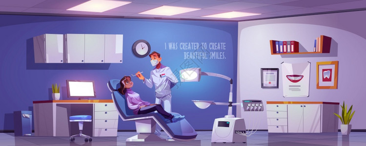 由妇女坐在椅子上和医生旁的牙科室在诊所或医院的口腔科办公室向牙医和女病人提供媒卡通插图牙齿治疗和护理概念由妇女坐在椅子上和医生旁图片