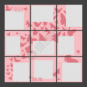 由Instagram设计所启发的社交媒体拼图模板矢量设计所启发的社会故事插图摄影地点社交媒体设置了拼图模板矢量设计所启发的图片