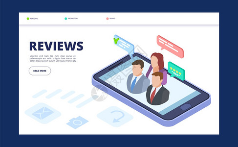 浏览网络横标模板以等量矢电话和人员发送的反馈登陆页面用户提供的评论和信息说明网络横标模板图片
